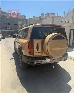 جيتور G700